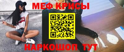 гидропоника Будённовск
