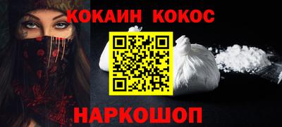 гидропоника Будённовск