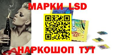кристаллы Бугуруслан