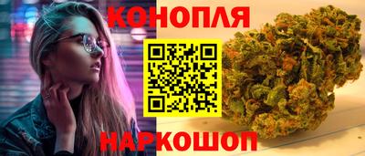 кристаллы Бугуруслан
