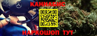прущие крисы Бузулук