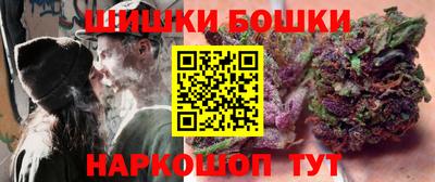 Альфа ПВП Волгодонск