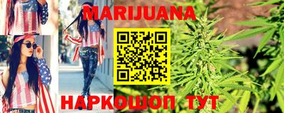 гидропоника Будённовск