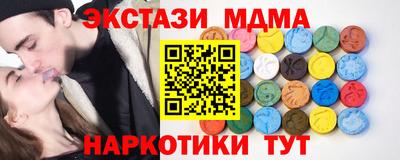 прущие крисы Бузулук
