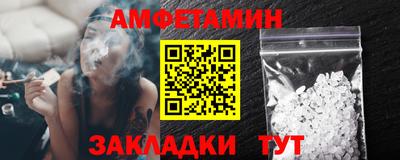 прущие крисы Бузулук