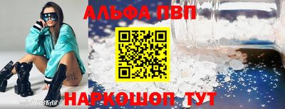 гидропоника Будённовск